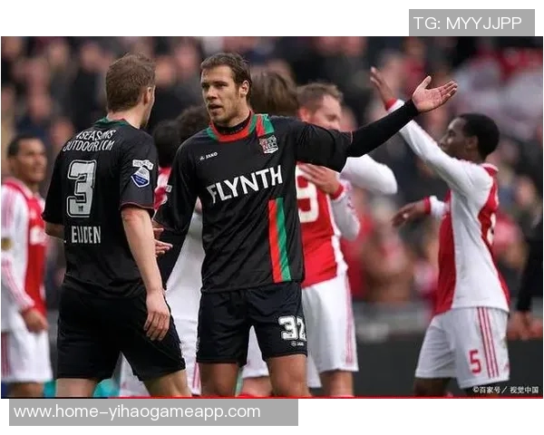 奈梅亨与阿尔梅勒城的激烈对决揭示了足球战术与球队实力的较量